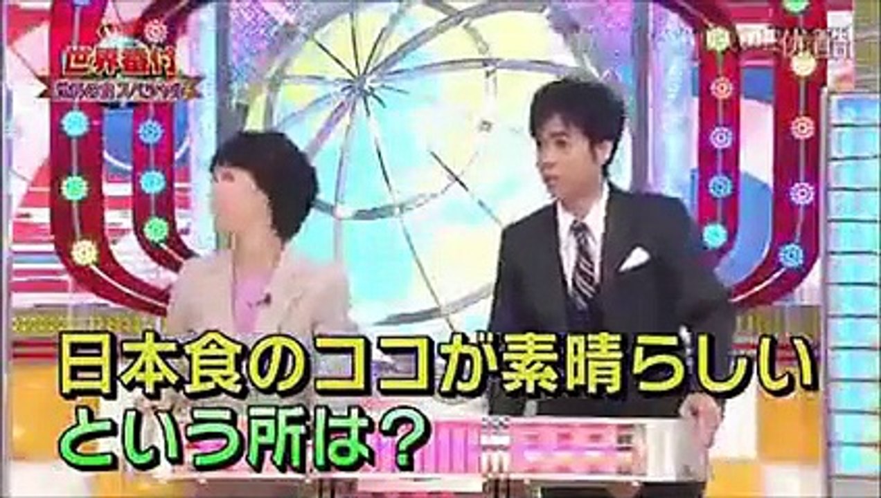 綾瀬はるかが可愛すぎる！外国人は日本食のここが好き！！