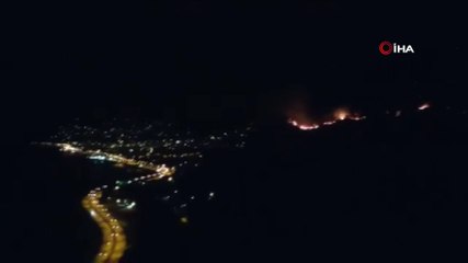 Ormanlık alanda yangın çıktı