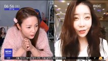 [투데이 연예톡톡] 배우 강은비·하나경, 인터넷 방송서 설전