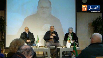 فرنسا: جمعية الثقافة والذاكرة الـ 8 ماي 1945