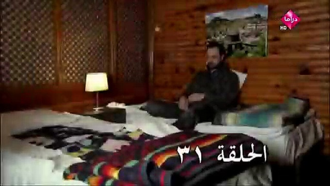 اجمل مسلسل تركي حاليا " زينب" الحلقة  31  مدبلج للعربية SD480P