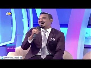 الحلقة الاولى كاملة اغاني واغاني 2019 قناة النيل الازرق