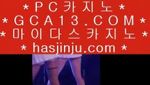 토론방  ✅카지노사이트추천 (T I E 3 1 2 ．ＣＯＭ) 바카라사이트추천✅  토론방