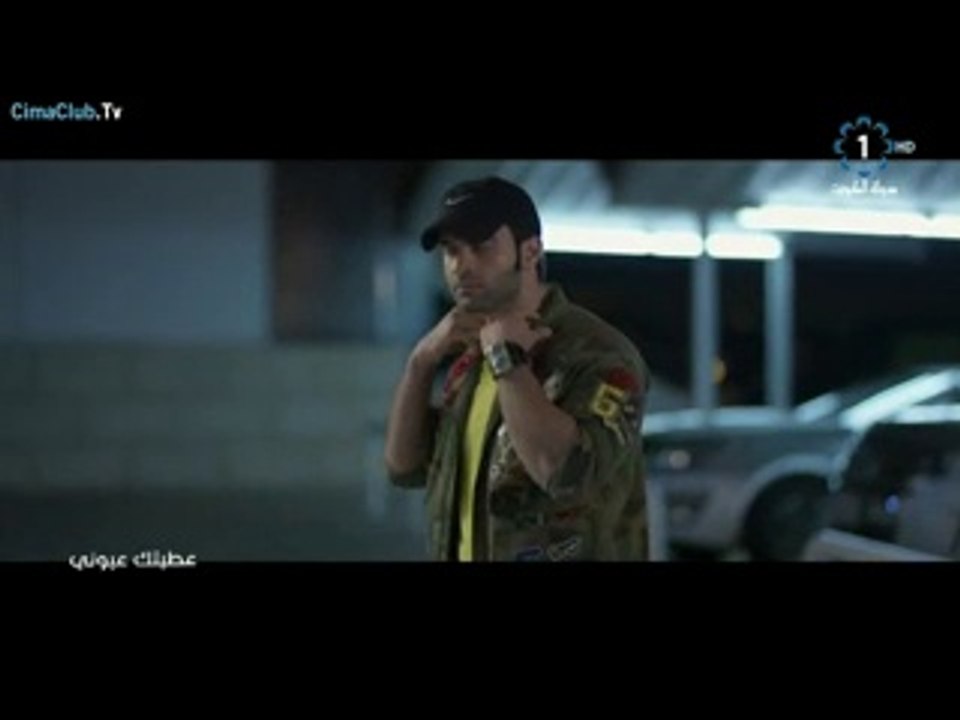 مسلسل عطيتك عيوني الحلقة 29 التاسعة والعشرون