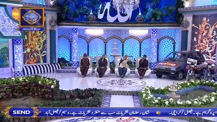 Shan-e-Sehr |Segment|Middath-e-Rasool (S.A.W.W.) 8th May 2019