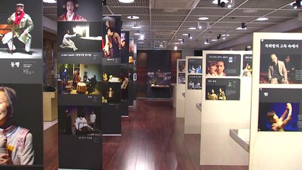 극단 산울림 50주년 행사 잇따라...'연출가 임영웅 기록전' 개막 / YTN