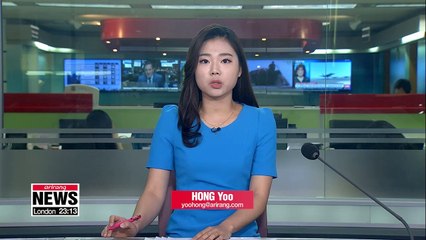 Iran reportedly due to announce plans to diminish its commitments to 2015 nuclear deal