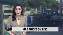 Price at pump for gasoline surpasses 1,500 won for first time in 5 months on fuel tax cut