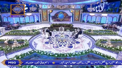 Shan-e-Sehr |Segment | Aalim Aur Aalam | 8th May 2019