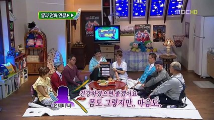 장수출장안마 -100%ョ안전Ø7Øk4949b6356≪GM1212카톡≫장수전지역출장마사지샵장수출장hk안마co장수출장마사지황형ЛМН업계1위출장오피