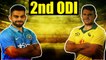 India Vs Australia 2nd ODI: Virat Kohli and team Look to continue winning momentum | वनइंडिया हिंदी