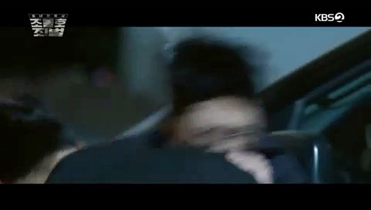 [심영물] 김두한의 전생