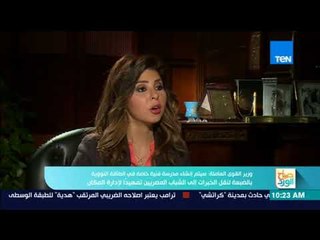 صباح الورد - وزير القوى العاملة نسبة البطالة في مصر حاليًا 11.9% بواقع 3 ملايين و400 ألف مواطن