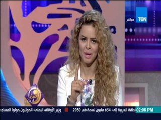 عسل أبيض - شيرين حمدي تحكي تجربتها في التزحلق على الجليد في مول مصر