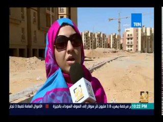 رأى عام - تسأل المواطنين عن "الوحدات السكنية المغلقة"