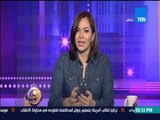 عسل أبيض : دعم ساعة الارض من خلال اطفاء الانوار الغير ضرورية يوم 25 مارس