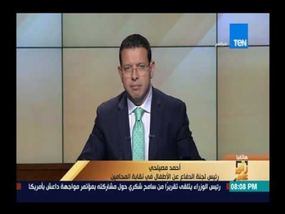 رأى عام | 4 أيام حبس لعامل بالدقهلية بعد اعترافه باغتصاب طفلة عمرها سنة و8 أشهر