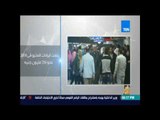 لجنة النقل بمجلس النواب تهاجم هشام عرفات بسبب قرار رفع سعر تذكرة مترو الأنفاق