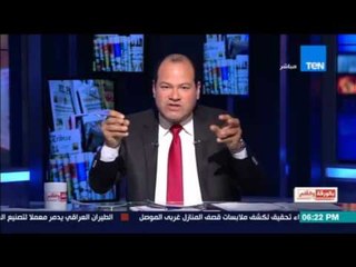 下载视频: بالورقة والقلم | الديهي بالورقة والقلم هناك مصيبة تحدث بعد كل قمة عربية