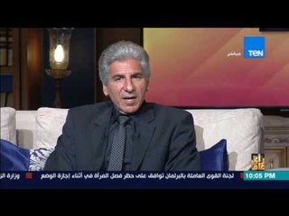 Download Video: رأي عام: كيف نواجه انتشار الكلاب الضالة دون انتهاك حقوق الحيوان؟