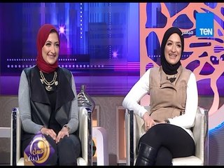 عسل أبيض : قصة نجاح أختين في مجال التجميل