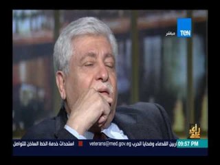 رأى عام - غزو العراق 14 عاما من الفوضى