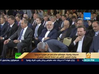 رأي عام| موسكو ستتراجع من سوريا وتترك إعادة الإعمار لطهران