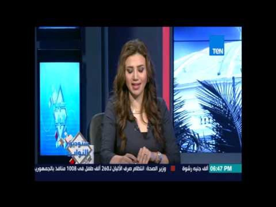ستوديو النواب - تفاصيل إحالة النائب هيثم الحريري إلي لجنة القيم