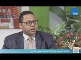 صباح الورد - ابرز الموضوعات المطروحة في القمة العربية رقم 28