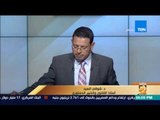 رأي عام | شوقي السيد عن حكم تيران وصنافير: لا يصح لمحكمة جزئية إسقاط حكم محكمة عليا