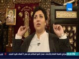 رأي عام | جولة من داخل كنيسة السيدة العذراء 