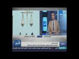 ستوديو الأخبار - صاحب دعوى «تيران وصنافير» أمام الأمور المستعجلة: الجزيرتان مصريتان