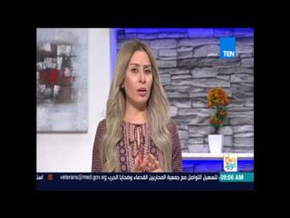 صباح الورد - الإعلان عن نجاح أول عملية زرع يدين طبيعيتين