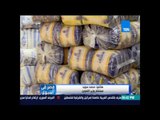 مصر فى أسبوع - بقالة التموين بالدقهلية يرفضون الأرز الهندي