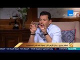 رأي عام | إسلام بحيري: شيخ الأزهر ورجاله سبب عرقلة السيسي في تجديد الخطاب الديني