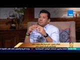 رأي عام | إسلام بحيري: لدي حرية  فكر ومستحيل هرجع السجن تاني