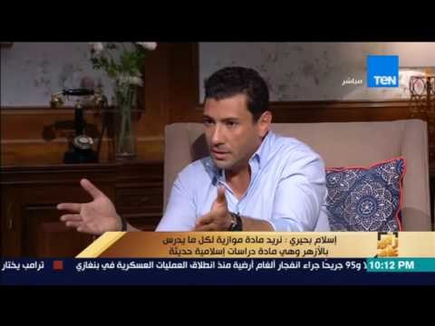 رأي عام | إسلام بحيري: البخاري ليس صحيحًا ولا قداسة له