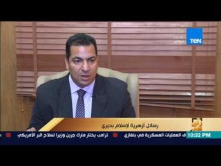 رأي عام | عبد المغني: البحيري لم يقدم أي مسألة جديدة للنقاش