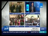 ستوديو الأخبار - محافظ الأسكندرية في حوار حول أحداث التفجير الإرهابي