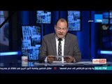 بالورقة والقلم - عماد الدين أديب: الحزام الناسف لوحدة الشعب