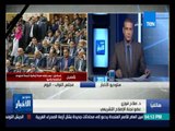 ستوديو الأخبار - رئيس الوزراء: عقاب مصر الرادع الجماعات الإرهابية  ومن يقف وراءها لا محالة