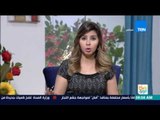 صباح الورد - كيفية التعامل مع الطفل السارق في منهج منتسوري