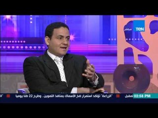 عسل أبيض | كلما تواصلت مع الناس أكثر كلما قلت الضغوطات وأصبحت أسهل في التعامل معها