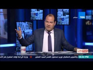 بالورقة والقلم - الديهي يكشف حقيقة انفجارات مدينة 6 أكتوبر