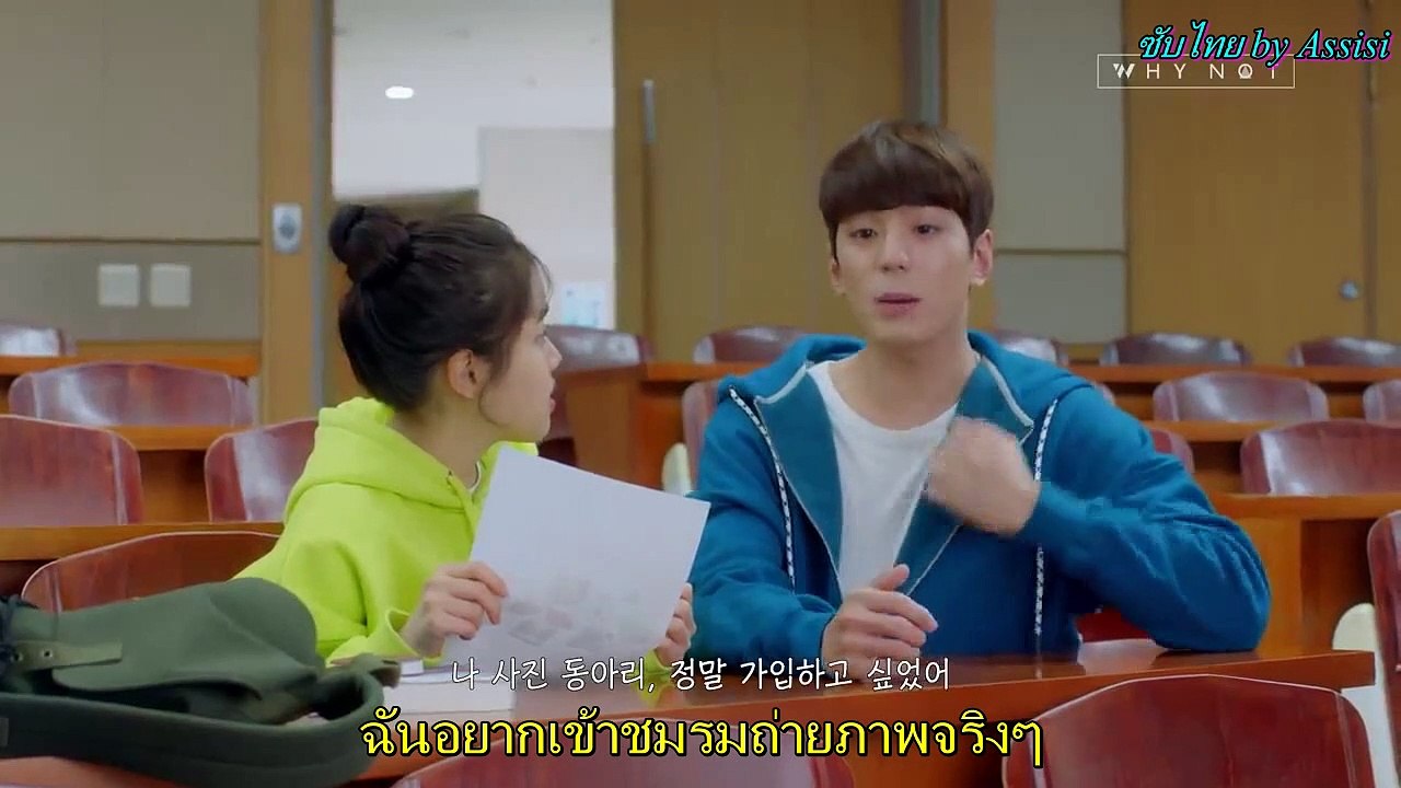 EP 02