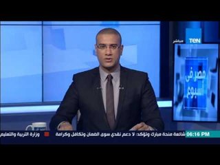 مصر في أسبوع - الرئيس السيسي: لن يهزمنا أحد وأثق في وعي المصريين بكل طوائفهم