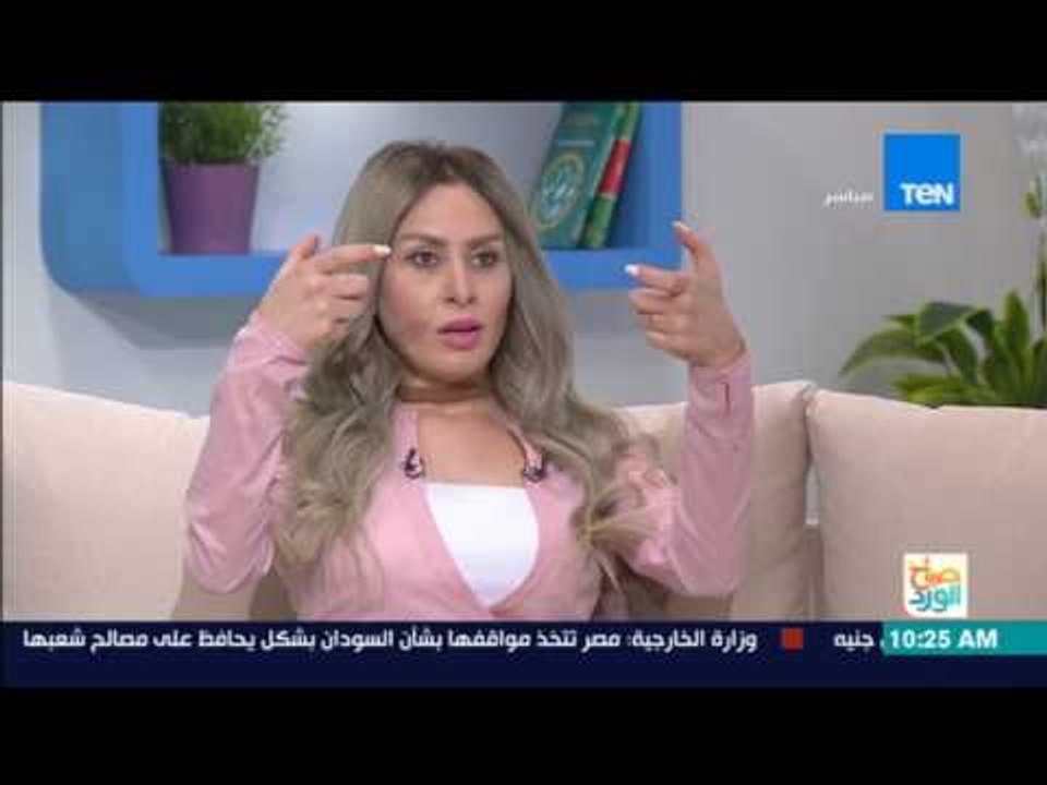 صباح الورد - "شم النسيم" ديكورات وألوان مبهرة بأقل التكاليف مع "جوسلين رزوق"