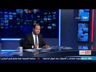 بالورقة والقلم - شاهد.. تعليق الديهي علي فيديو توزيع داعش بطاقات دخول الجنة