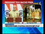 National Executive Meet: Resolution passed to support PM Modi's push for simultaneous polls