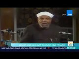 صباح الورد - أشهر مقولات الشيخ الشعراوي عن الرزق